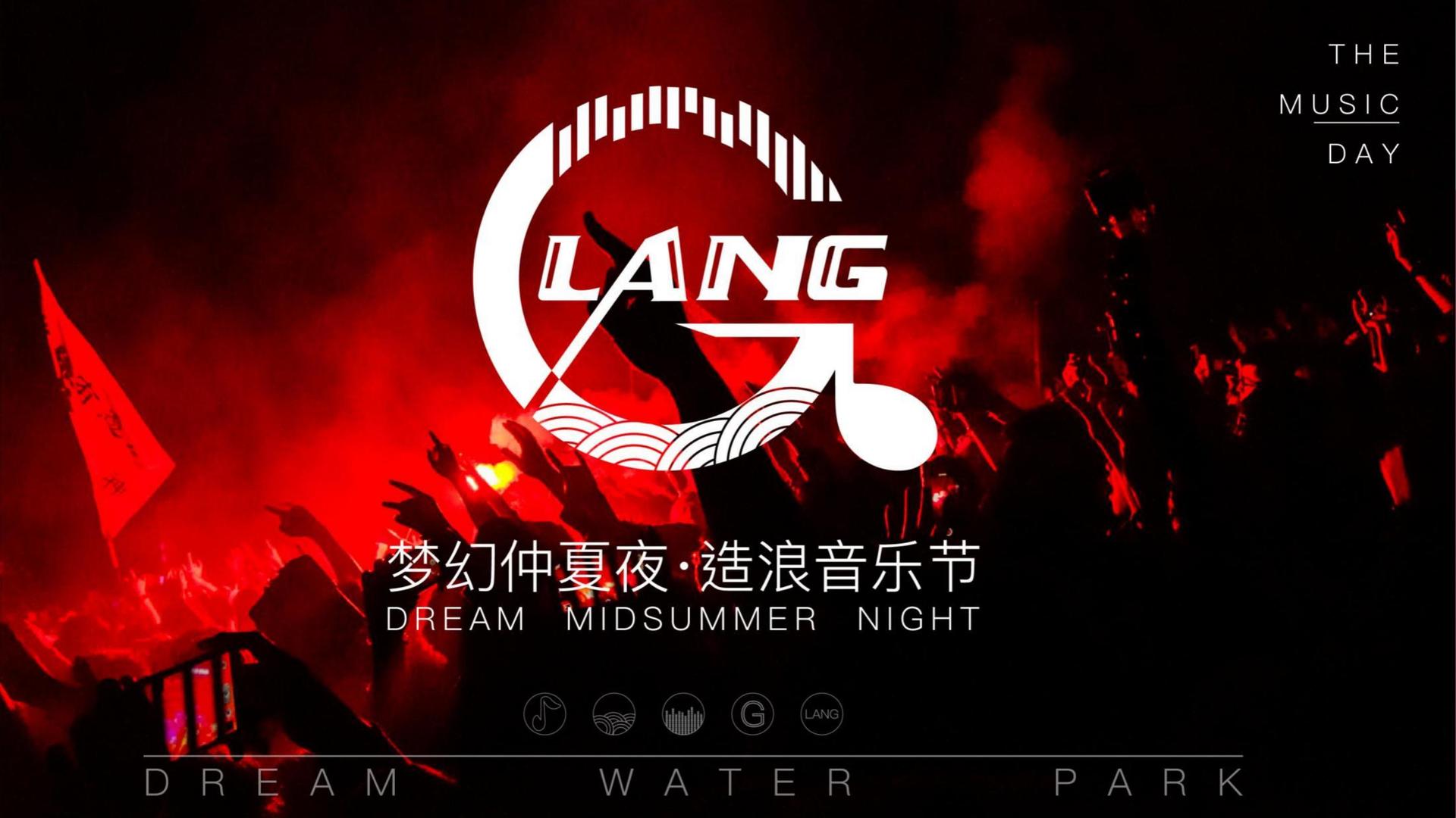 远航恒达影视浅色极简