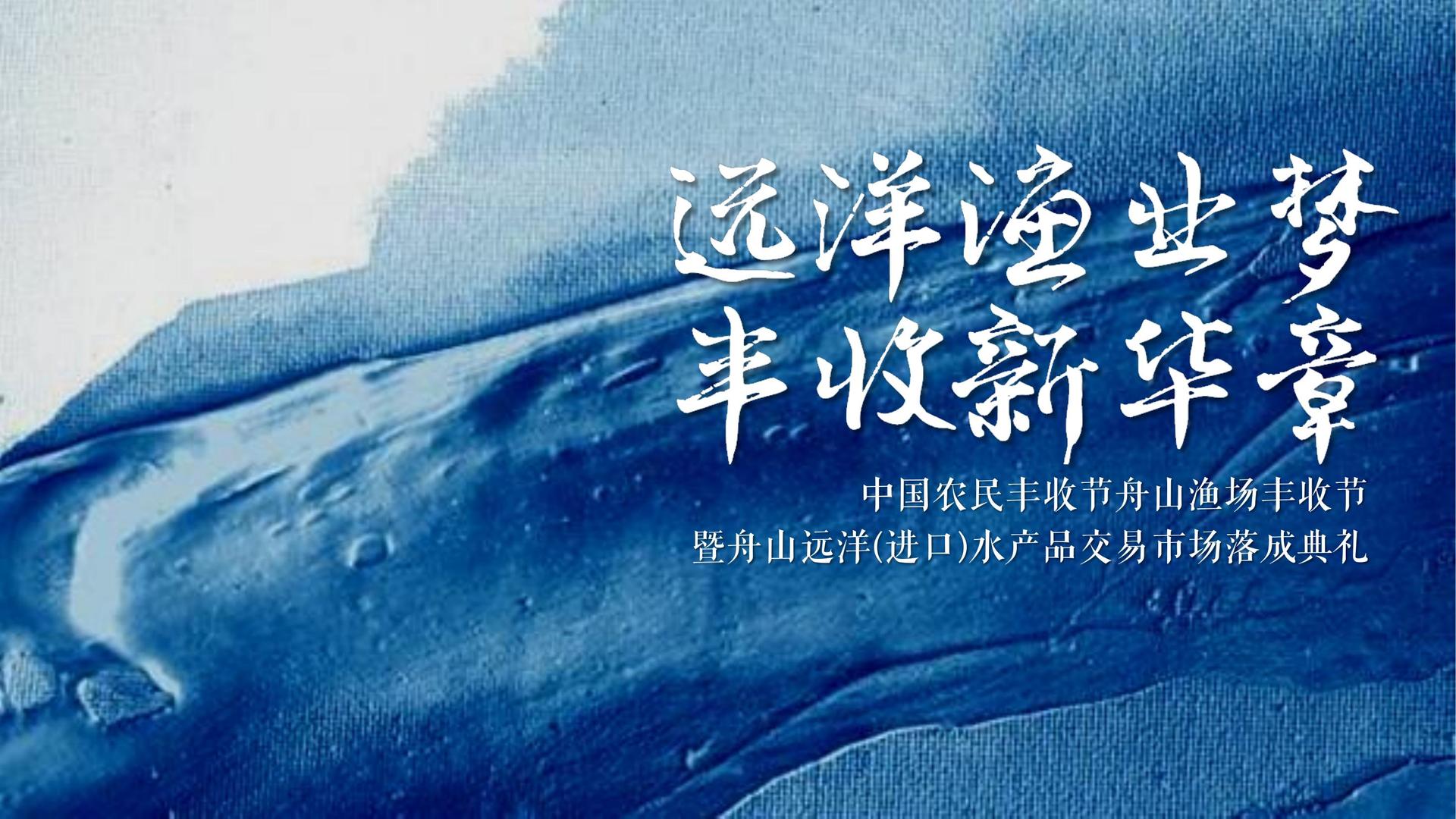 远航恒达影视斩获文化创意产业多项荣誉