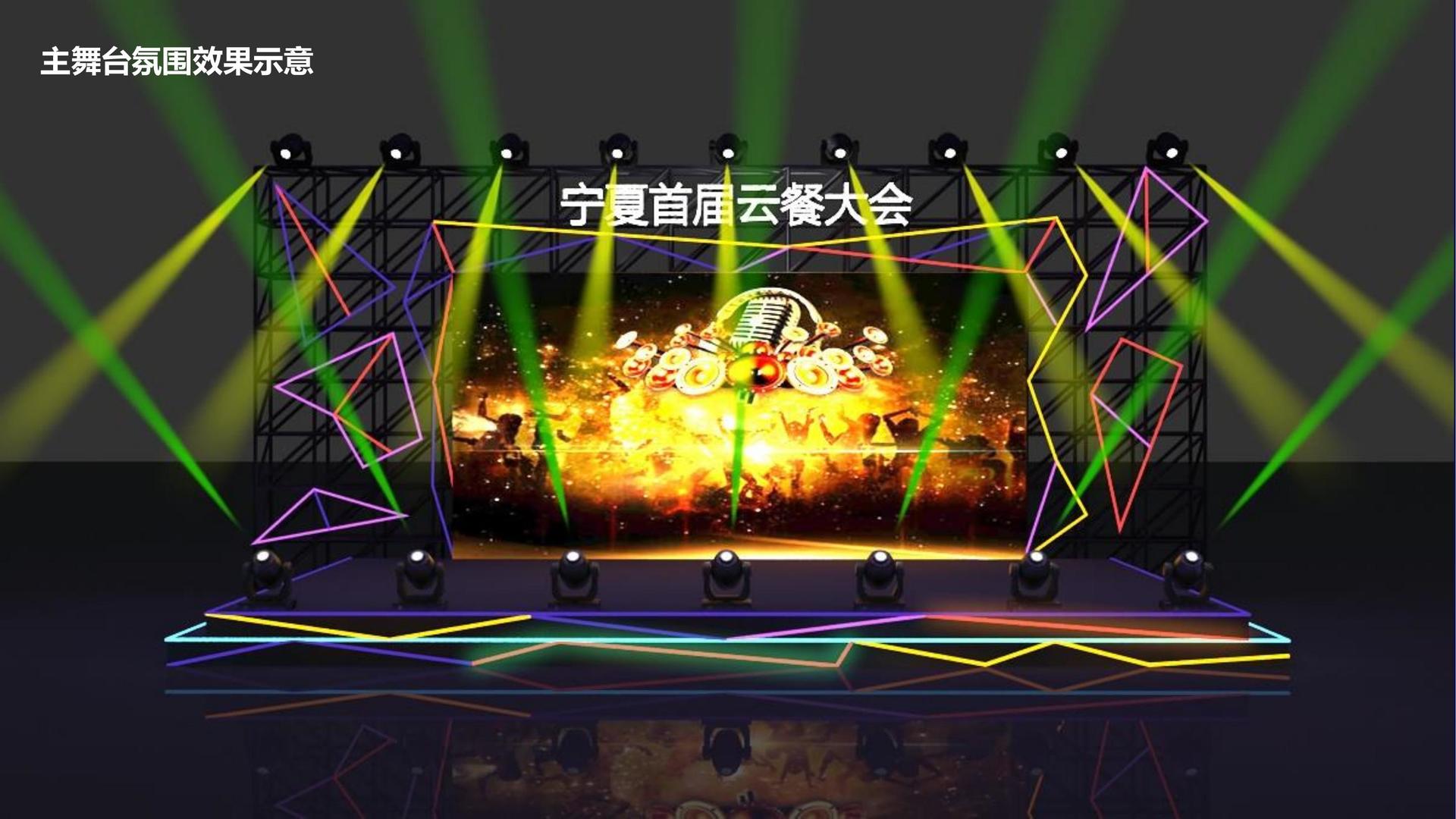 远航恒达影视与国家级文化机构达成战略合作